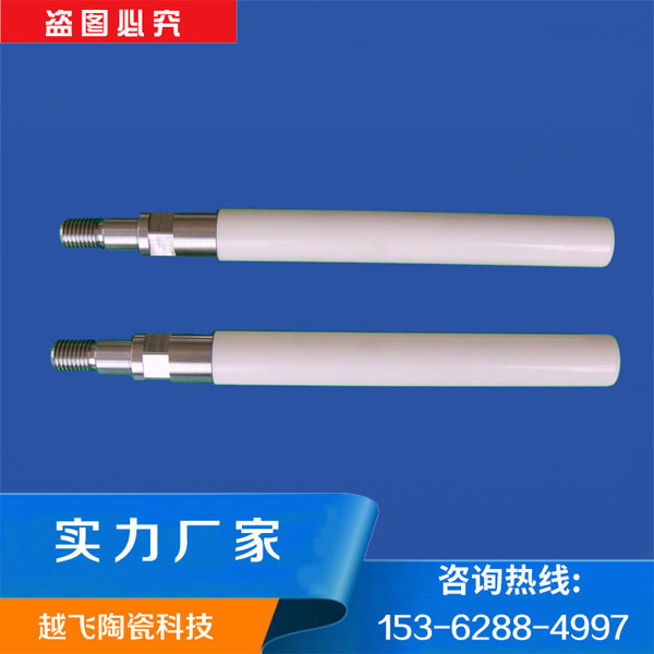关于陶瓷柱塞有哪些制造工艺？