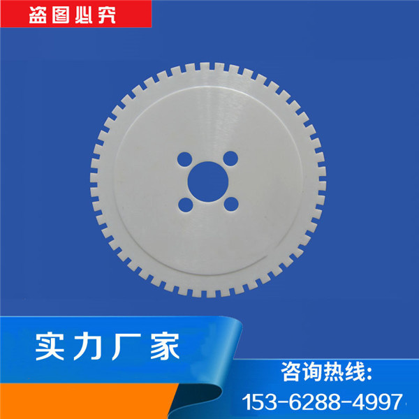 氧化锆陶瓷有哪些典型应用领域？