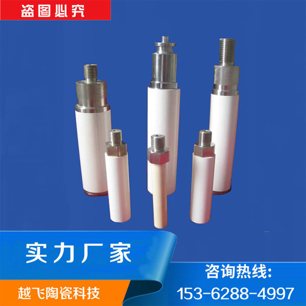 分析陶瓷柱塞一般被应用到哪些行业？