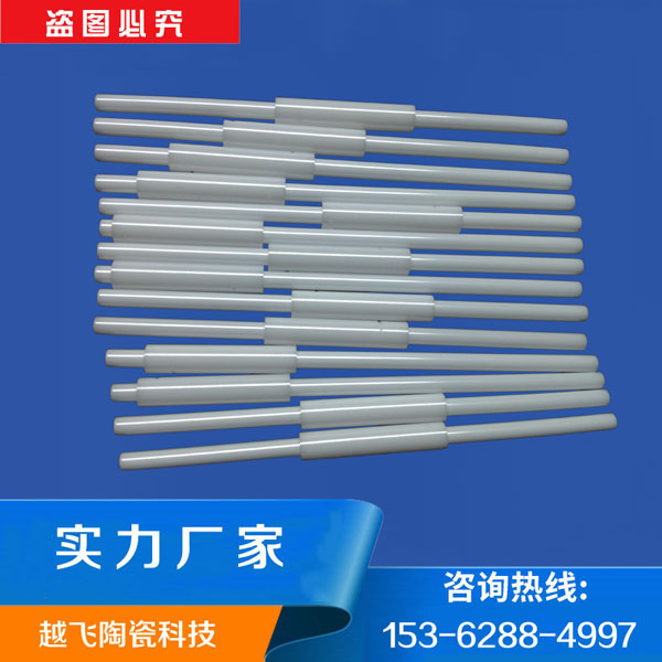 陶瓷柱塞完整加工工艺流程是什么？