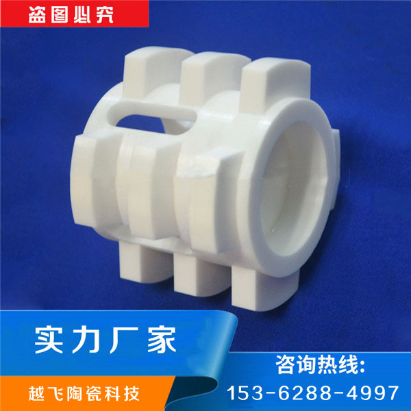 氧化锆陶瓷有哪些广泛应用？