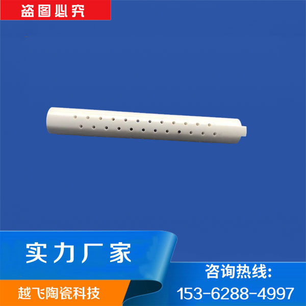 关于陶瓷柱塞的加工工艺有哪些呢？