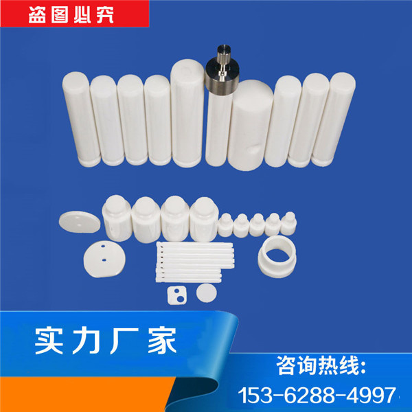 氧化锆陶瓷常见缺陷原因是什么？